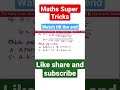 #math #examquestions #maths_preparation #algebra #cgl2023 #mts #chsl #supertricks