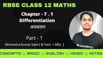 derivatives class 12 _ Rbse class 12 maths chapter 7 Introduction  Differentiation class 12 Part - 1