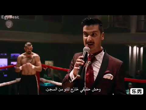 بويكا على مهرجان هتموت قريب