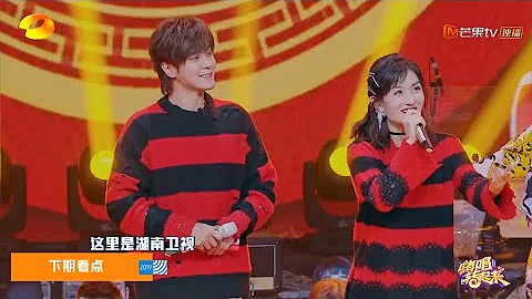 1月3日看點：嗨唱收官之夜 羅志祥謝娜分兩隻隊伍PK 驚喜登場的林志穎的選擇是？《嗨唱轉起來》【湖南衛視官方HD】 - 天天要聞