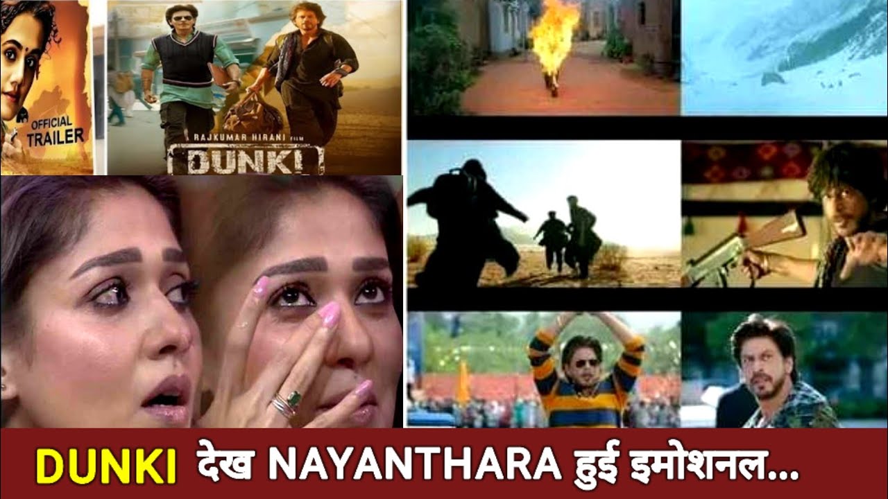 Nayanthara Became Emotional After Watching DUNKI Movie | Dunki Movie Craze Worldwide