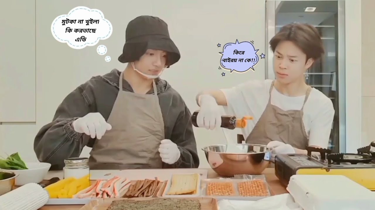 কাজের থেকে ঝগড়া বেশি 😐 // Bangla Funny Dubbing // 