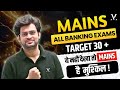 RRB PO/Clerk Mains 2024 Target 30+ | RRB Quant | Day 2 of 15 Days Hard Challenge | Navneet Sir