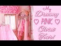 🌸My Dreamy Pink Feminine & Luxury Walk-In Closet Tour! 🌸