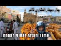 Bahadurabad char minar food street ramazan special amazing food street in karachi areas