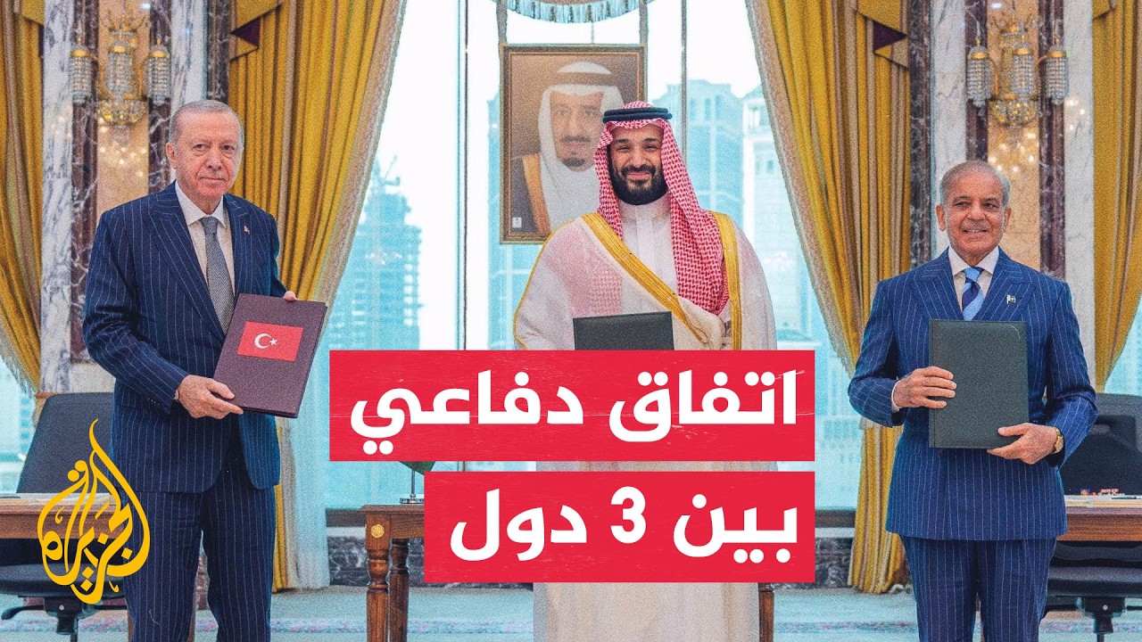 ����� ����� ��� �������� ������ �������� ������� ���������
 - نشر قبل 2 ساعة