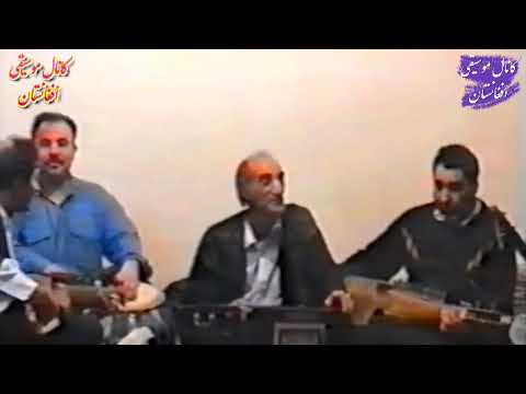 غزل های ماندگار از استاد امیر محمد تو کریم مطلق و من گدا 