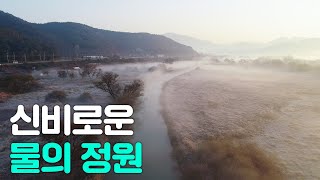 J2d13TYcFWc Video Image