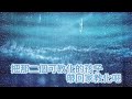 如果這是我兒子,那該有多痛!!