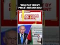 'Will Pay A Heavy Price': Netanyahu On Flydubai Scare | Capt Smit | Oman | UAE | Trump | US
