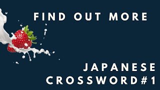 Relaxing Games #2 | Japanese crossword | What picture is inside? Watch and get relaxation screenshot 5