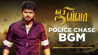 Jilla Police Chase Bgm Jilla Bgm D.imman Thalapathy Vijay