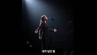 숨도 못 쉴 만큼#애절한#애절한발라드#감성#감성발라드#ai#k-pop#Ballad#I can&#39;t breathe
