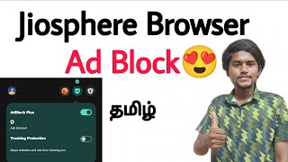 how to block ads in jiosphere | jiosphere adblock settings | jiosphere browser ad block | tamil screenshot 4