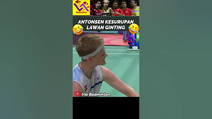 Anthony Ginting buat lawan Marah tak jelas #badminton #bwf - DayDayNews