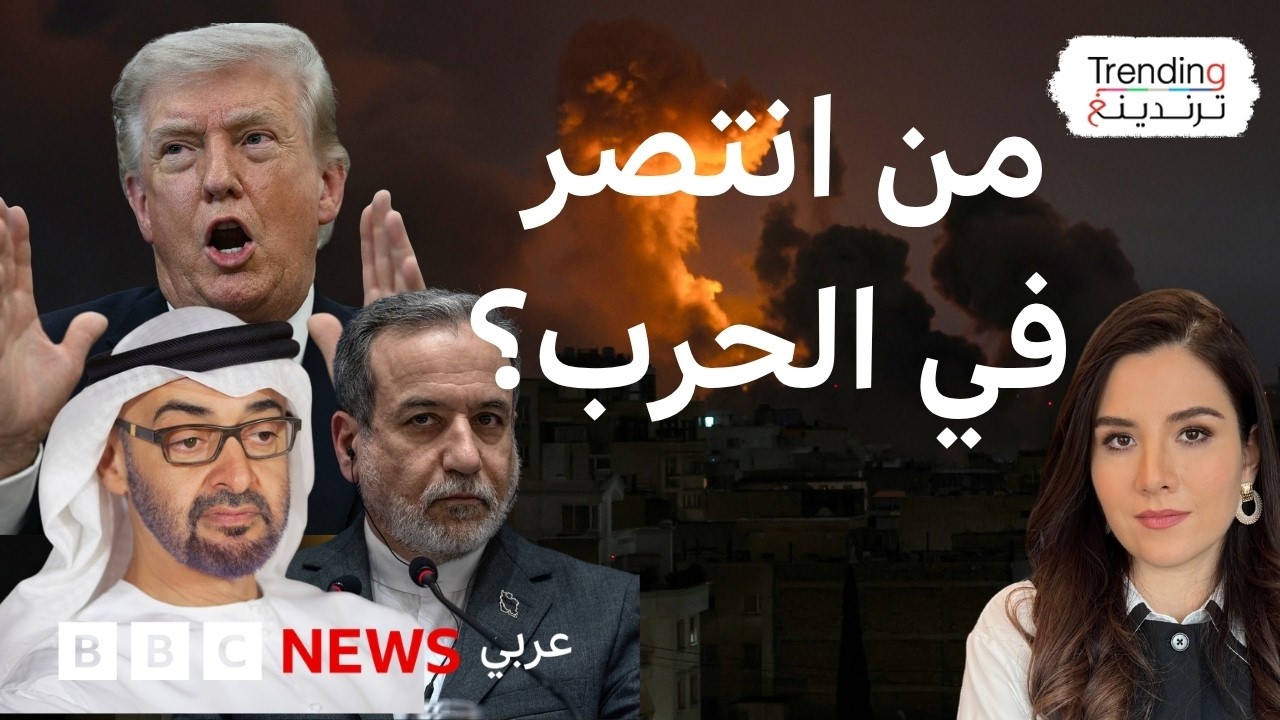 ������ ������ ��������� ������ ���� ������� �� �����
 - نشر قبل 10 دقيقة