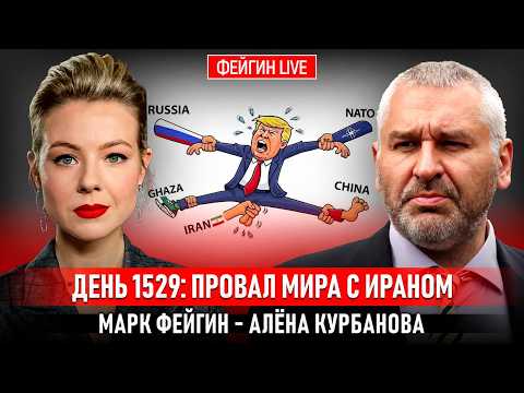 Youtube видео