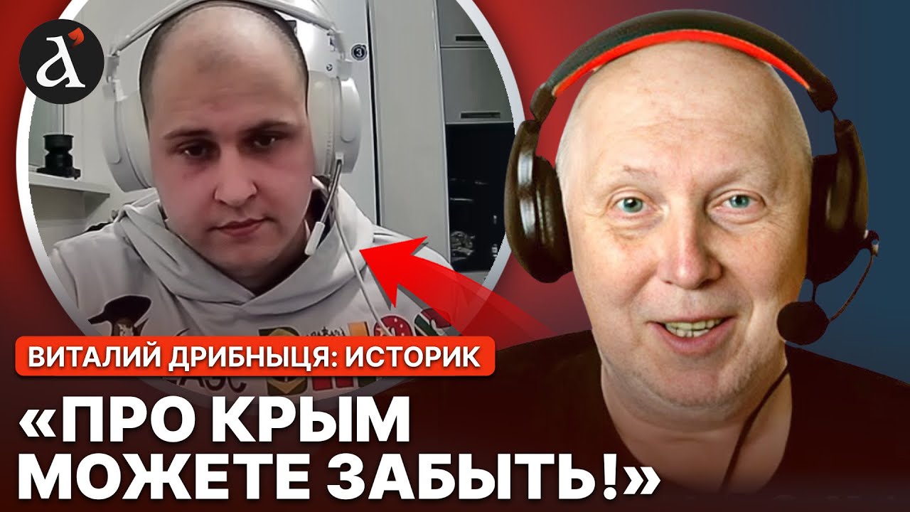 🤡МАРАЗМ ЗАШКАЛЮЄ! Нахабність росіянина побила ВСІ рекорди: ось як обламав історик