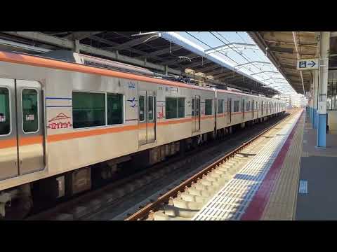 京成3100形3156編成01K成田スカイアクセス線アクセス特急成田空港行き北総線東松戸駅14時43分到着京成AE形AE33特急スカイライナー136号京成上野行き東松戸駅(HS05)通過