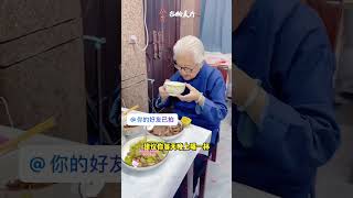 五白谷物即食麦片营养冲饮混合早餐#燕麦片#五白谷物燕麦片#早餐吃什么#燕麦片推荐