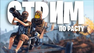 Rust | NightRust 277 devblog