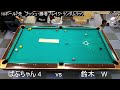 ついに鈴木のブレイクが完成！？ビリヤード対戦配信　雑談　ばぶちゃんvs 鈴木　10ボール7先