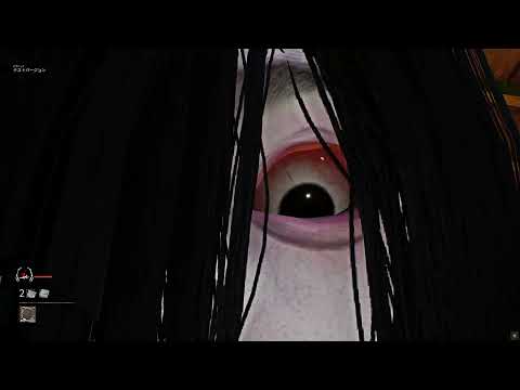 Dead by Daylight リングコラボ 新殺人鬼「怨霊」メメントモリ by PTB