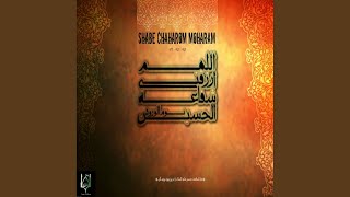 Dar Zadam Bazam (Original Mix)