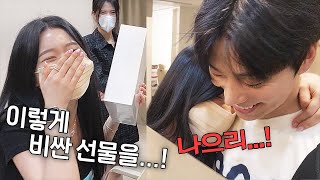 I bought a 700,000 won Airpod Max as a birthday gift and her reaction haha