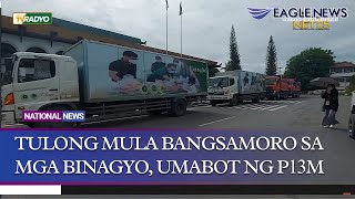 P13M halaga ng relief assistance, ipinagkaloob sa Dinagat Islands