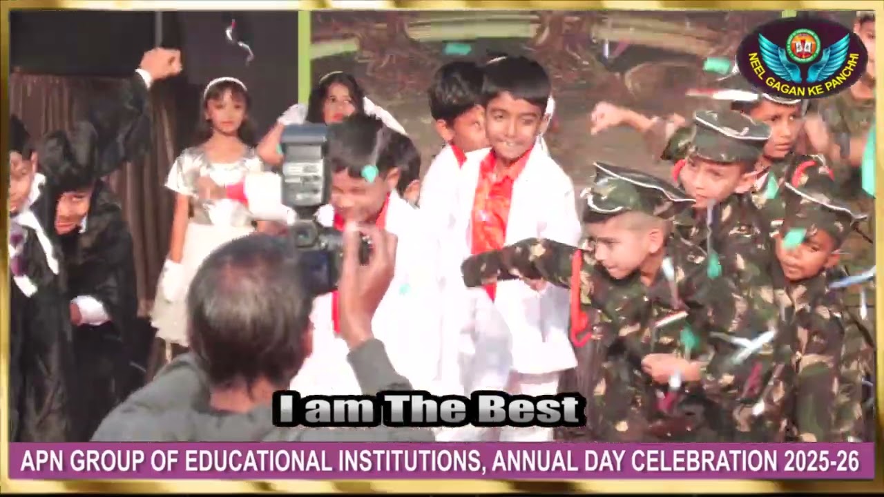 Annual Function 2025-26 | APN Group of Educational Institutions