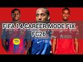 إصلاح وضع المهنة في فيفا 14 موسم 25 26 