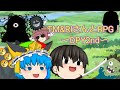 【ゆっくりコラボ茶番】TM&RIさんとRPG!〜DPY2nd〜