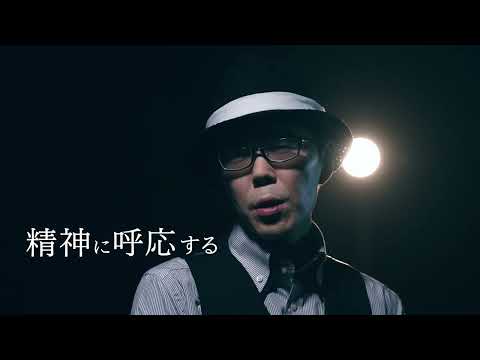 【G TUNE】すべてはゲーマーのために 【eyes】30秒 | マウスコンピューター