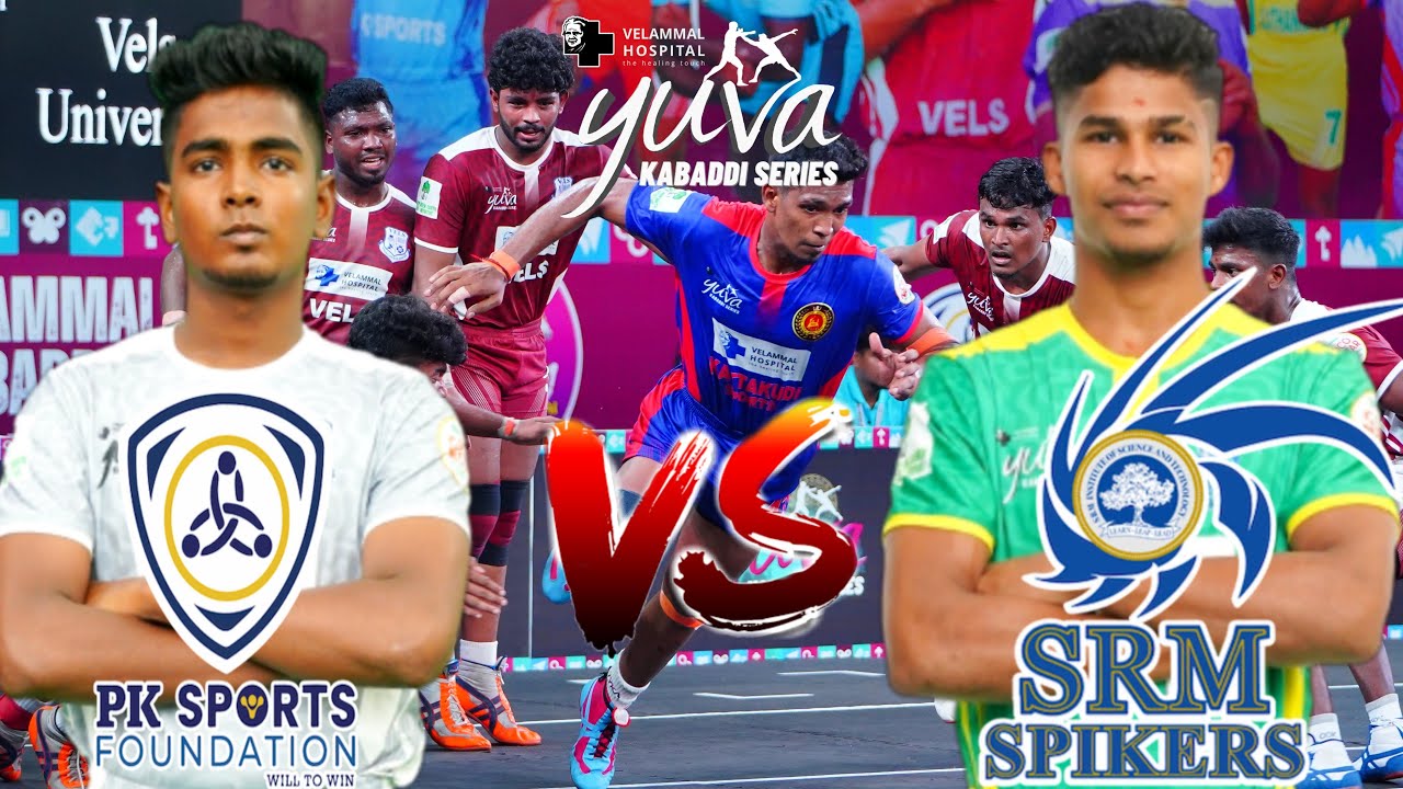 SRM UNIVERSITY VS P K SPORTS YUVA KABBADI SERIES TAMIL NADU CLUBS-2024 