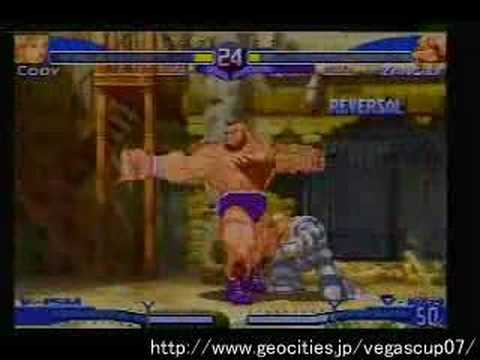 SFA3- Cody (VER) vs Kisaku (Zangief)