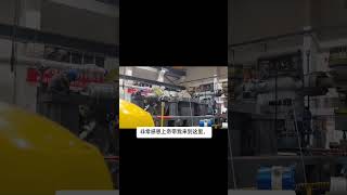 Experience China Turbomachinery Manufacturing Technology