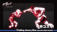 公式 ケンガンアシュラ Youtube