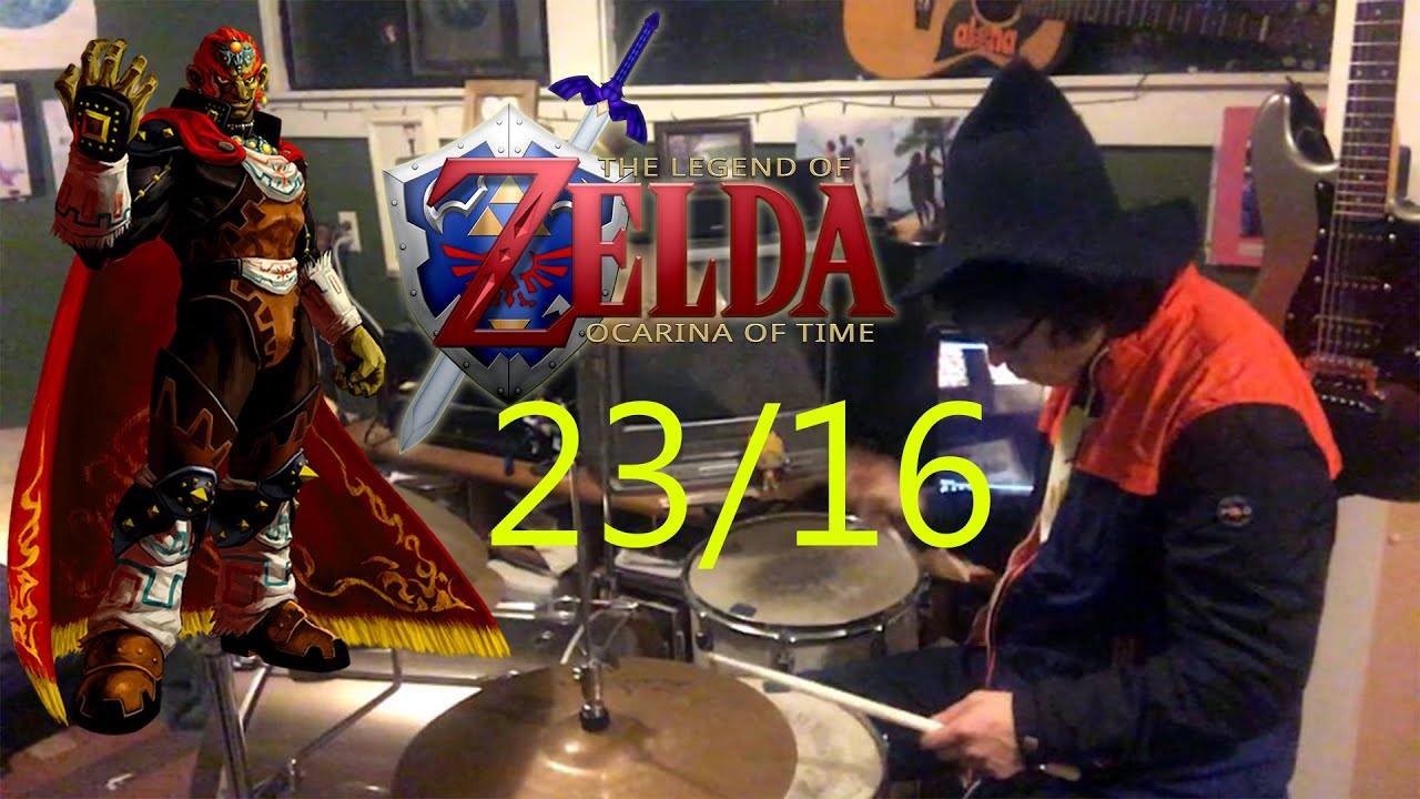 Loz Oot Ganondorf Battle Drums Youtube