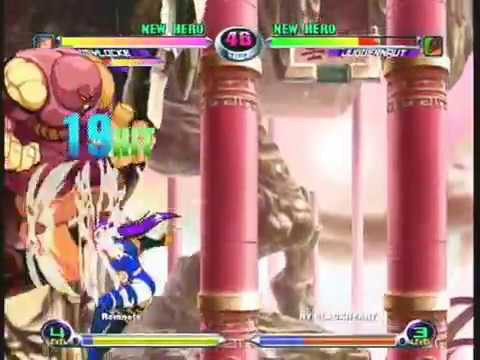 MvC2: Psylocke Psy-Blast Infinite 2 reps (in a match) .:11.28.18:.