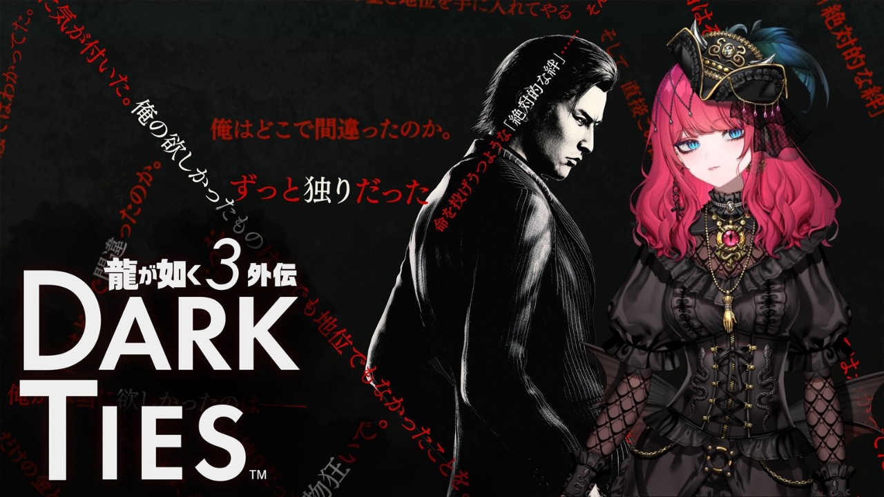 【ネタバレあり】クリア後プレイの続・ヘルズ・アリーナ!!【龍が如く3外伝 Dark Ties#4】