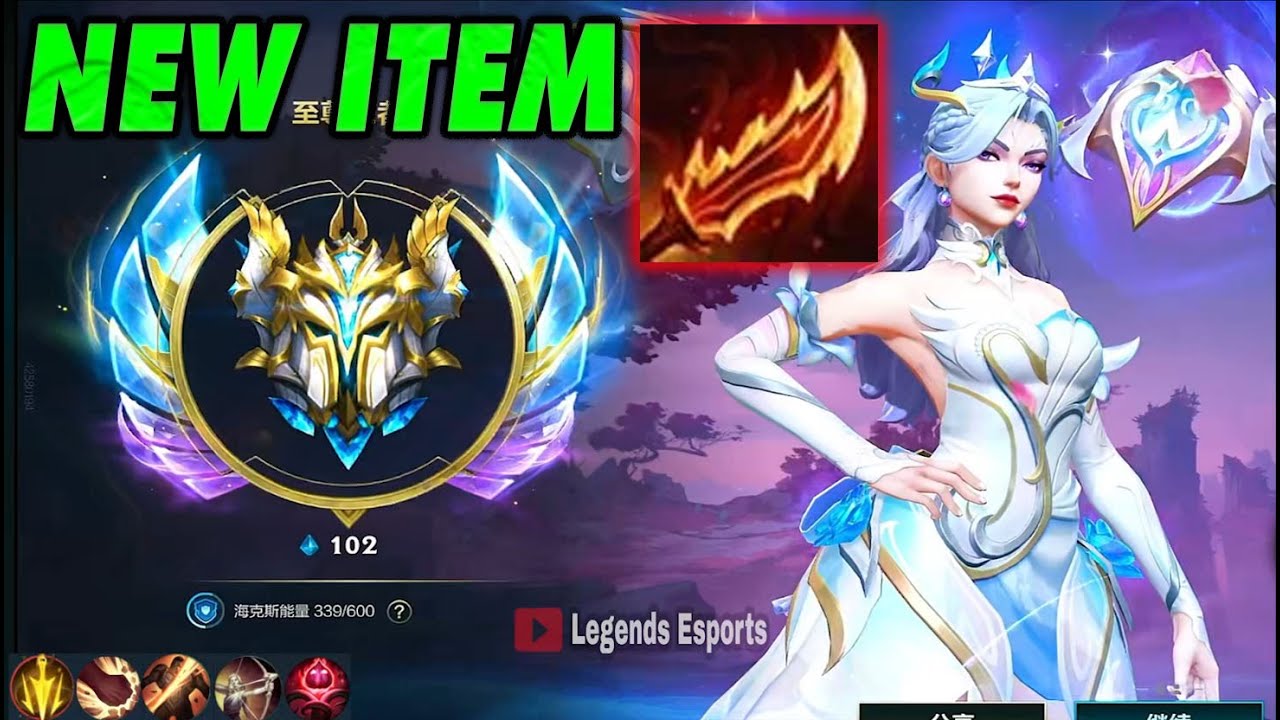 Kaisa Wild Rift China | New Guinsoo's Rageblade item is Broken?! Challenger Sovereign Gamepplay