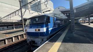 EF210-133+コキ20B 8067列車トヨタロングパスエクスプレス名古屋南貨物行き 豊橋(CA42)通過