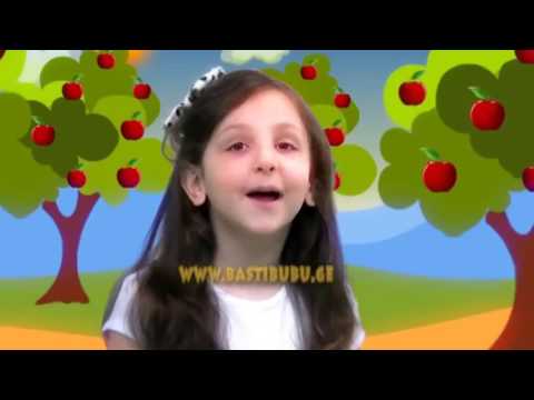 ვიდეო: არის ვარდისფერი ბავშვის ფერი?