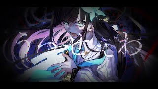 うっせぇわ / Usseewa (Giga Remix) cover〔ver. Raina Illune〕