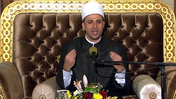 6 - نصوص السلم والتعايش من القرآن الكريم - أ.د. هشام عبدالعزيز علي