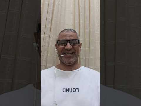 الشكشوكه السودانية