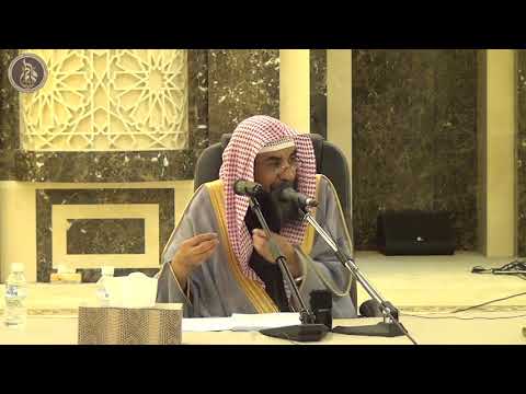 محاضرة معاملات مالية معاصرة الشيخ سليمان الرحيلي المجلس الأول