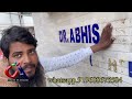 Acrylic letters pasting in wall   by complete art solutions maaz bhai ranchi 