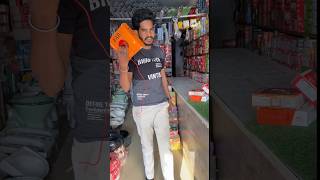 ఇ వైర్ వాడకండి |don't yous these wire|electrical |pandu